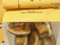 -老鼎丰糕点铺子(国贸商城店)