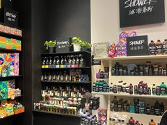 -LUSH(威尼斯人店)
