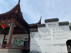 -丝绸小镇荻港古村