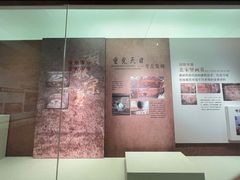 -兰溪市博物馆