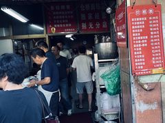 -仓桥面结店