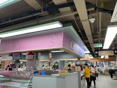 -科巷菜场