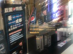 -博纳国际影城成都大悦城IMAX店