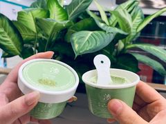 -湊湊火锅·茶憩(石家庄万象城店)