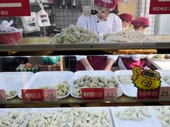 -熊大爷现包饺子(和平里店)