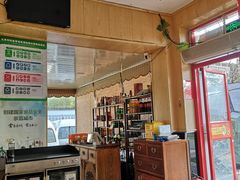 -老门刀削面(小酱坊店)