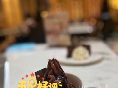 黑巧克力雪糕-歌帝梵(大运河购物中心店)