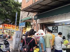 -海幢瑞芳饮食店