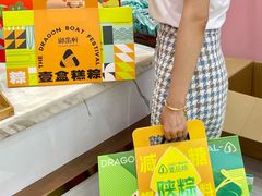 -御品轩(立丰城店)