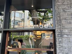 -mbd(华山路店)