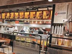 -新石器烤肉(中房金谊广场店)
