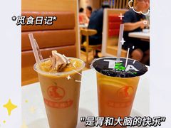 -冰岛茶餐厅(世茂店)