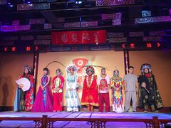 -盖碗儿梨园·变脸吐火·川剧(天府广场店)