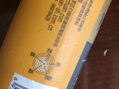 -重百超市(鲁能星城店)