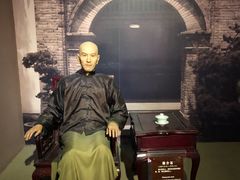 -金石蜡像馆