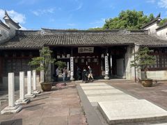 -天一阁博物院