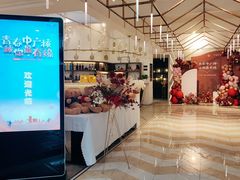 -白梧桐·团建聚会·百人轰趴馆(留仙洞店)