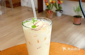 Sweet Potato Latte