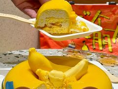 -壹点壹客·生日蛋糕(南山店)