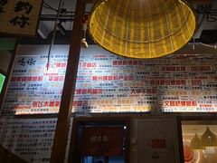 -螺大喜螺蛳粉火锅(雍和宫店)