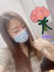 -逅续沙发自然卷专研