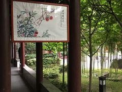 -全季酒店（苏州观前街平江路店）(原临顿路地铁站店)