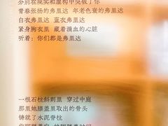 -新华文创·光的空间