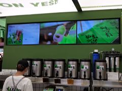-Yes Lemon就是柠·手打柠檬茶(苏州中心一店)