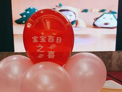-国惠大酒楼(仓山万达店)