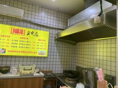 -国足臭豆腐(明瓦廊店)