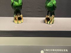 -鄂尔多斯博物馆