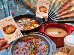 -肖记公安牛肉鱼杂馆·省级非物质文化遗产(江汉路直营店)