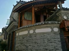 -妈妈的味道(和顺古镇店)