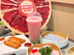 -海底捞火锅(汕头苏宁广场生日主题店)