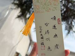 -杨家牛肉汤(淮建路店)