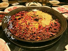 -纸盐河码头火锅(十八梯店)