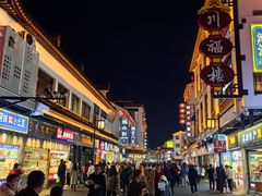 -新聚丰菜馆(太监弄店)
