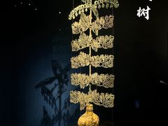 -三星堆博物馆