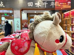 -南宋胡记(杭州河坊街店)