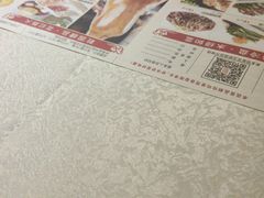 -乾园(天河城店)
