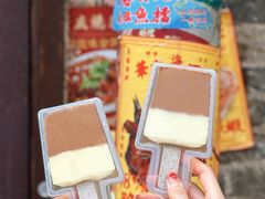 -Olé精品超市(天汇广场店)