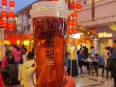 李廣記杏皮茶-沙州食驿·非遗小吃夜市