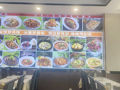 -五谷屯私房菜·始于2005(中山陵童卫路店)