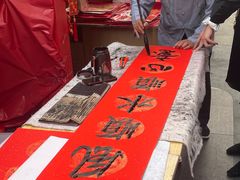 -天虹购物中心(深圳龙华店)