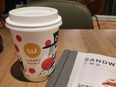 -Wagas沃歌斯(浦东机场店)