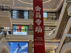 -汇德隆银隆