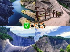 -东江湖旅游区
