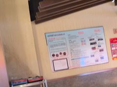 -老阿爸鲜鱼土菜(园区永旺店)