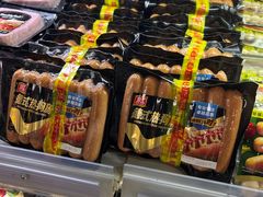 -超市发超市(学院路店)