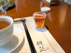 -觀芷隐轩